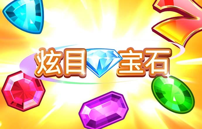 bet体育在线官方网站