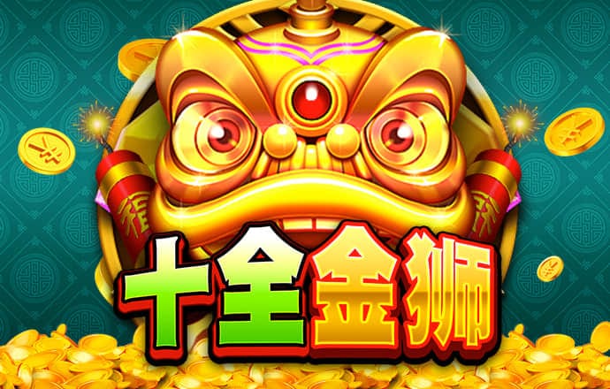 华体会tht